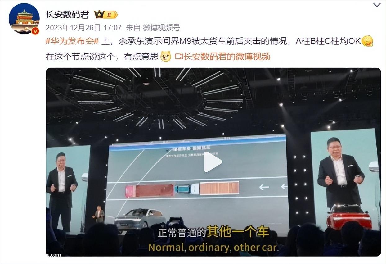 换个打法,理想车还能赢吗?