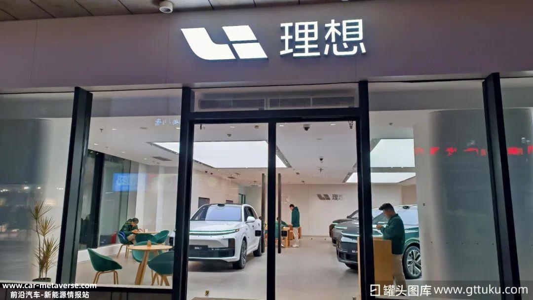 换个打法,理想车还能赢吗?