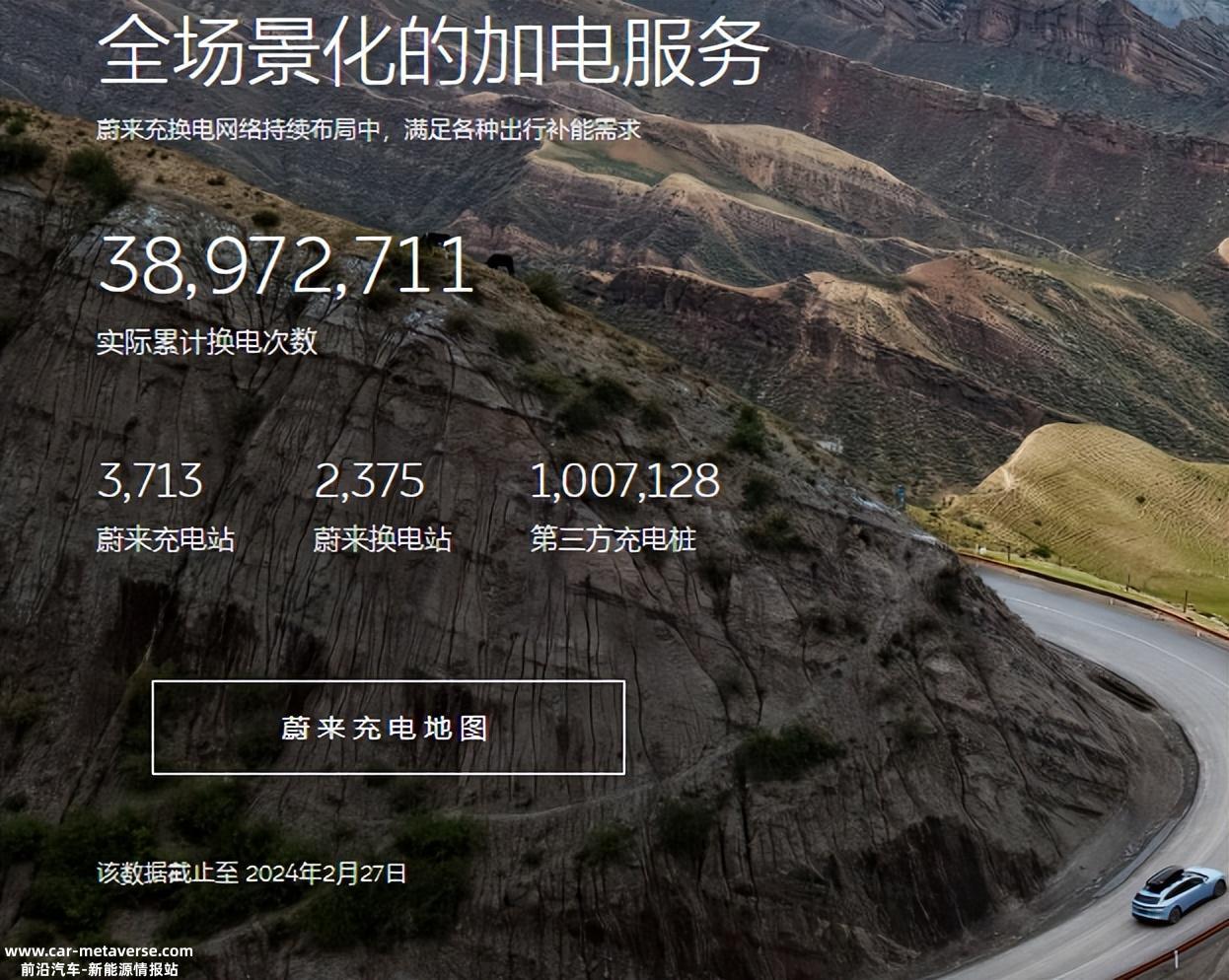 换个打法,理想车还能赢吗?