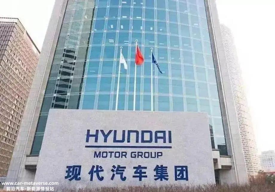 现代汽车集团发布2023年财务报告,中国汽车企业普遍难以企及