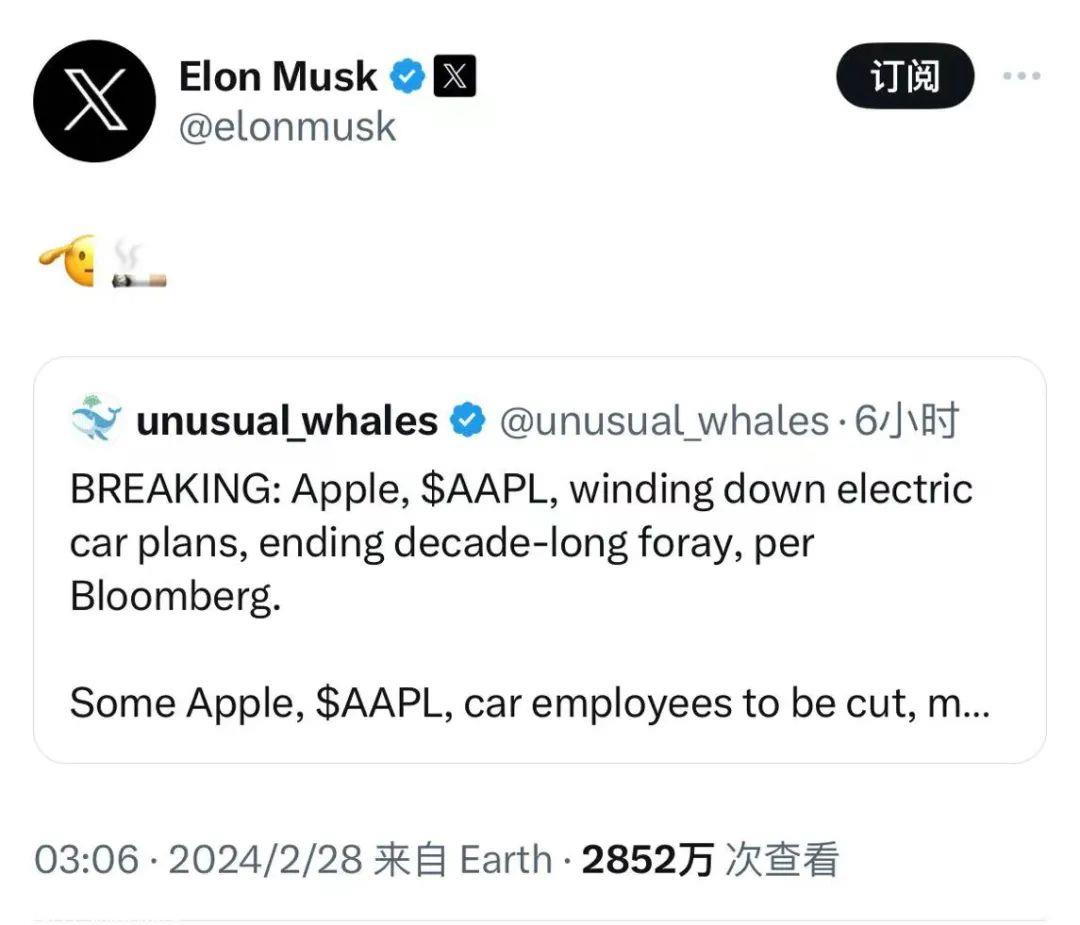 苹果取消Apple Car项目,部分员工转向生成式人工智能团