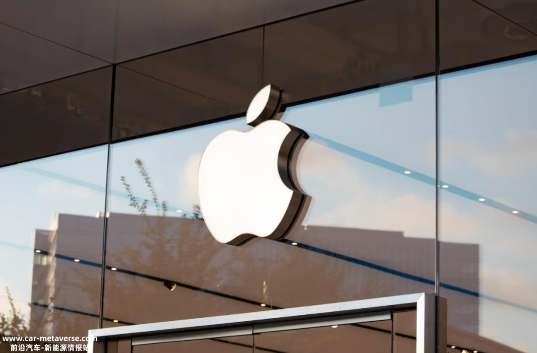 苹果取消Apple Car项目,部分员工转向生成式人工智能团