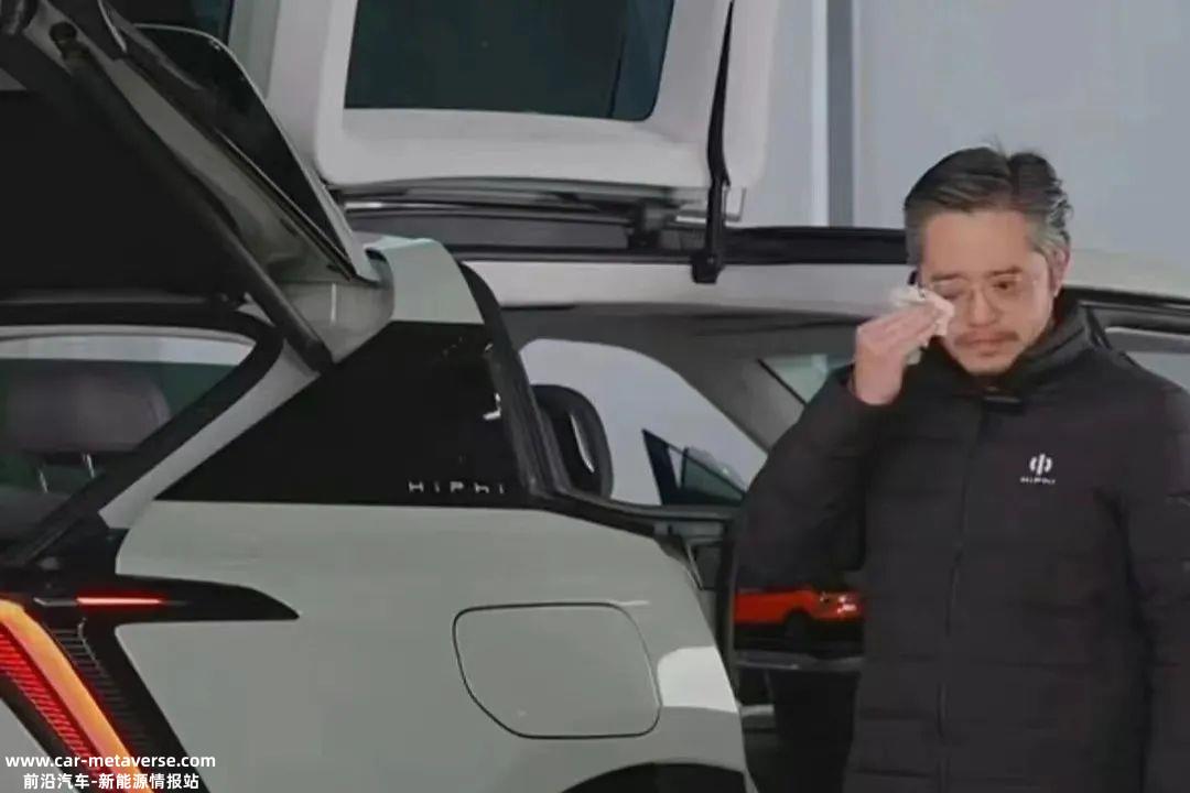 接收者或投资者可以从高合公司购买什么?