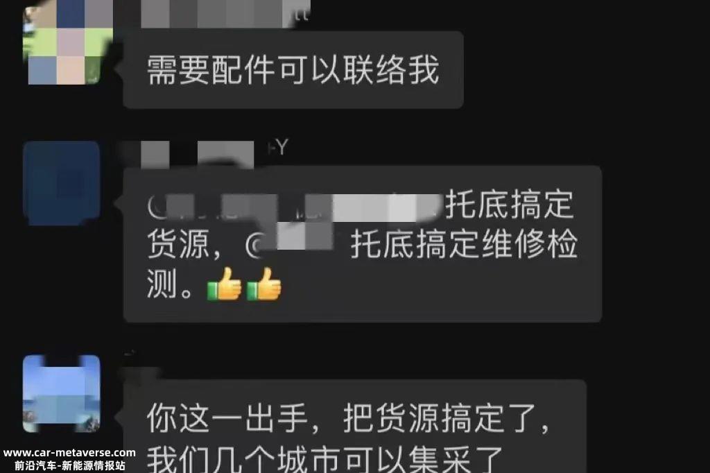 接收者或投资者可以从高合公司购买什么?