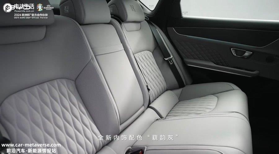 美/舒/享/智4大焕新，“电比油低”汉唐荣耀版上市16.98万元起