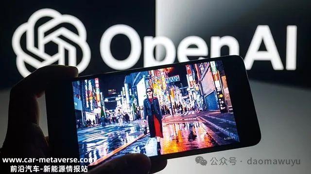 苹果仍然不被OpenAI的成功和ChatGPT的诞生所感动