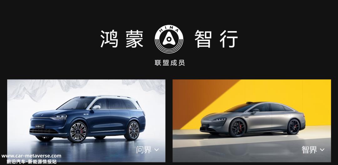 百度阿波罗计划首批15家汽车合作伙伴,十年押注硕果几何?
