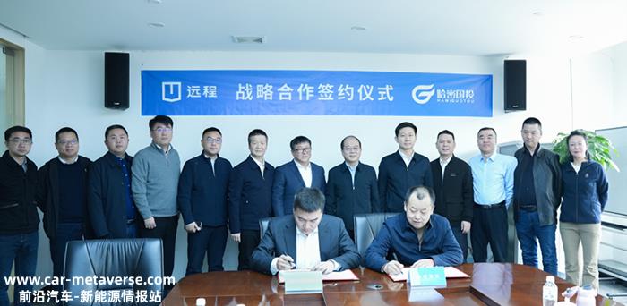 千台远程商用车新能源重卡帮助新疆煤外运