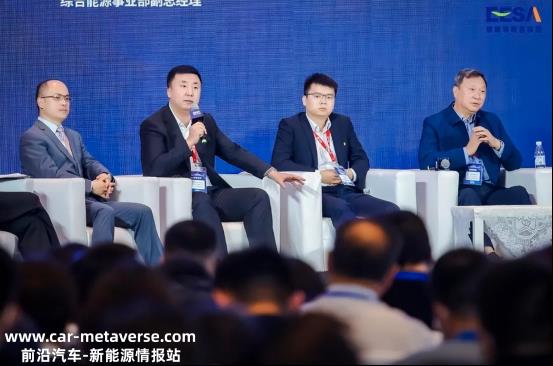 第六届储能嘉年华暨2023年中国储能企业全球出货量排名发布会