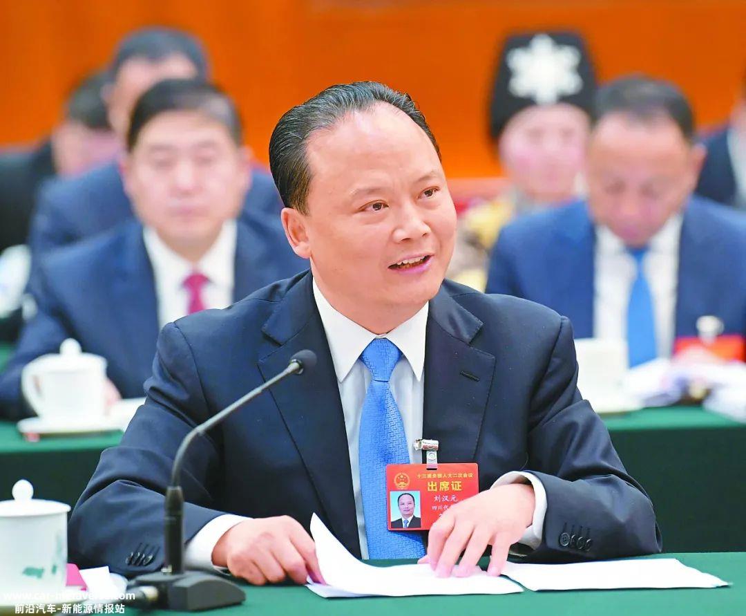 中央政治局对新能源技术和中国能源安全进行第十二次集体学习