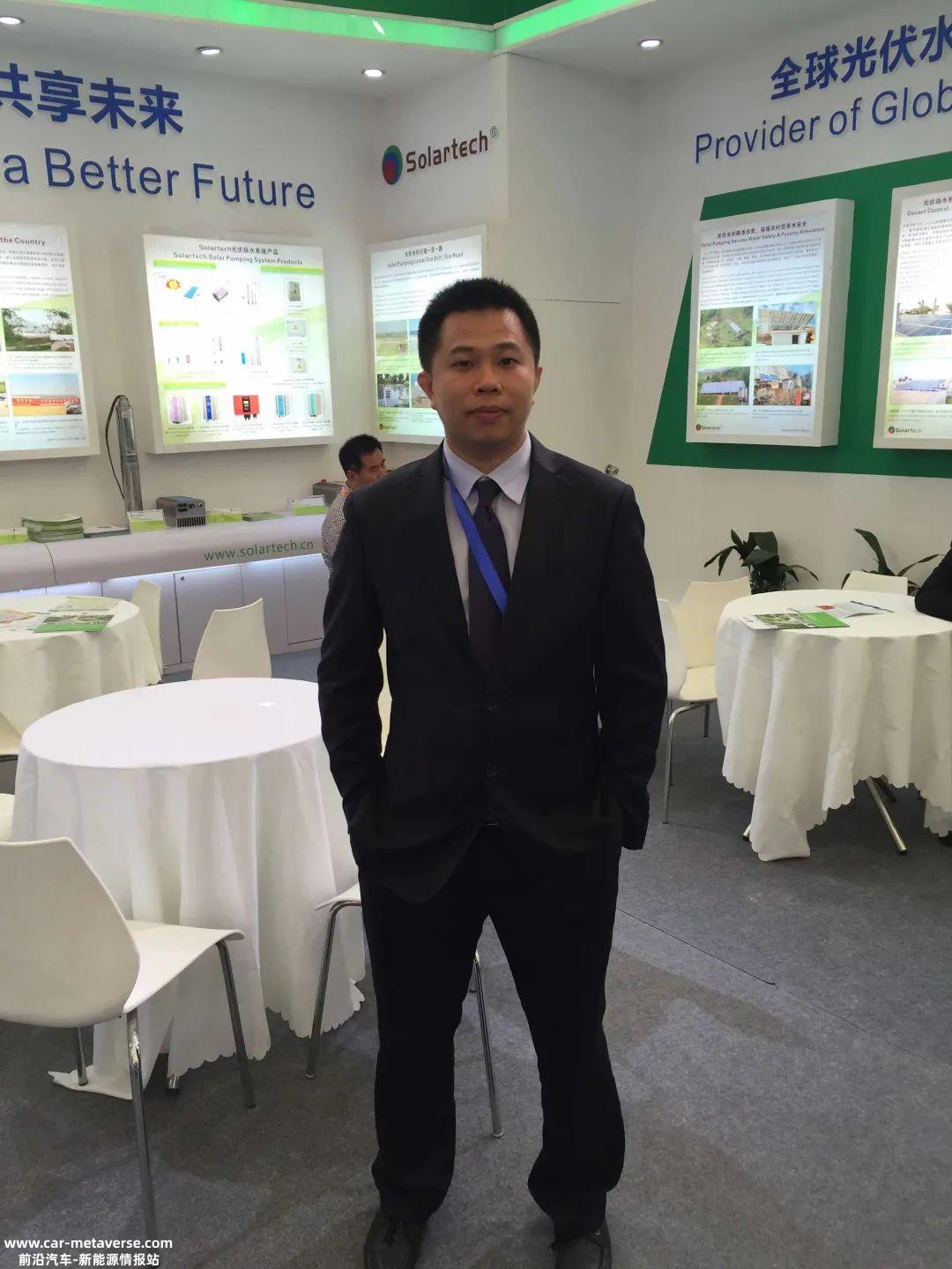 亿兰科举行储能技术与应用高峰论坛暨行业年度评选颁奖典礼