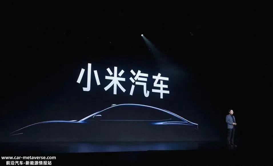 极氪、零跑们“加量不加价”围堵下，小米汽车冲高还怎么打？