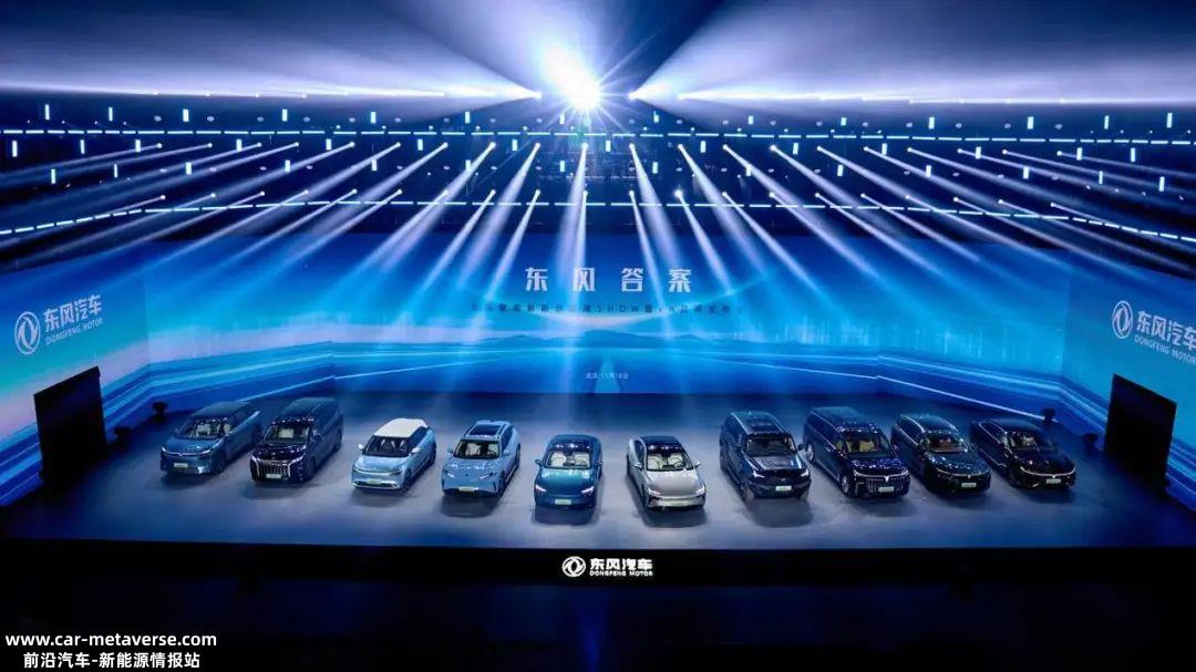 为什么比亚迪敢于2024年新能源价格战后率先跟进?
