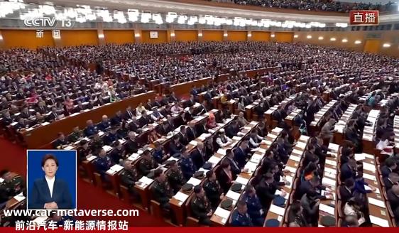 曾毓群、曹仁贤、李东林，“储能三巨头”最新发声！ | 两会速递