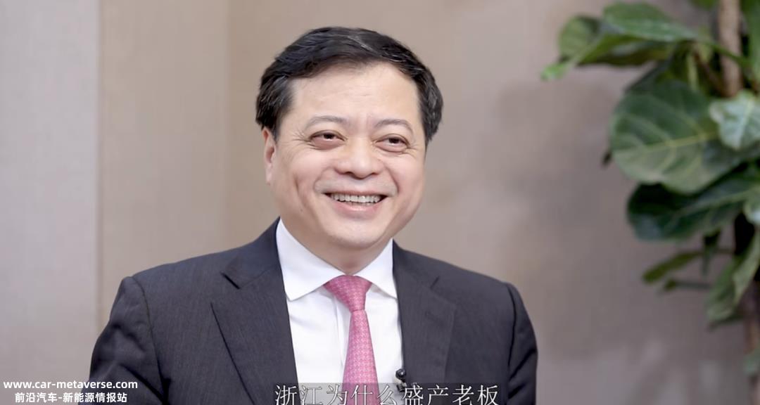 曾毓群、曹仁贤、李东林，“储能三巨头”最新发声！ | 两会速递