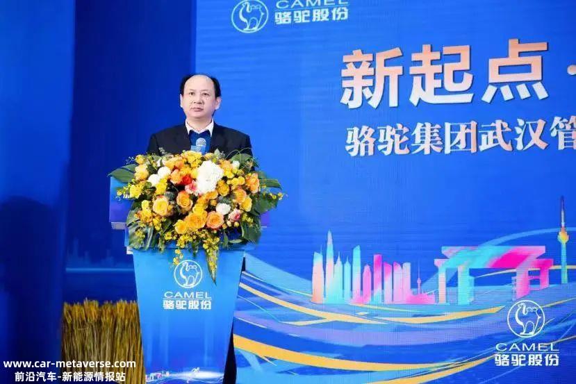 曾毓群、曹仁贤、李东林，“储能三巨头”最新发声！ | 两会速递