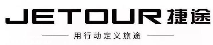 怎么置换最合适？车企以旧换新补贴汇总