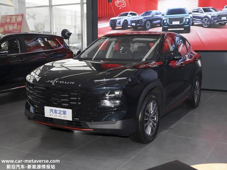 怎么置换最合适？车企以旧换新补贴汇总