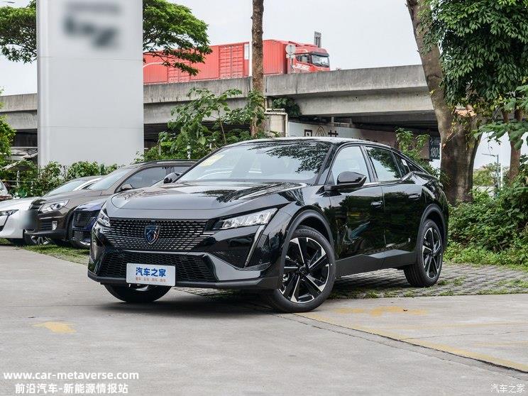 怎么置换最合适？车企以旧换新补贴汇总