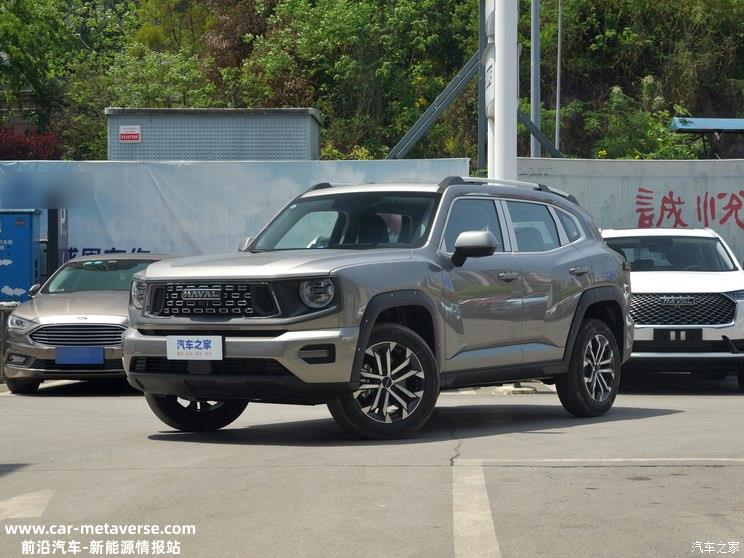 怎么置换最合适？车企以旧换新补贴汇总