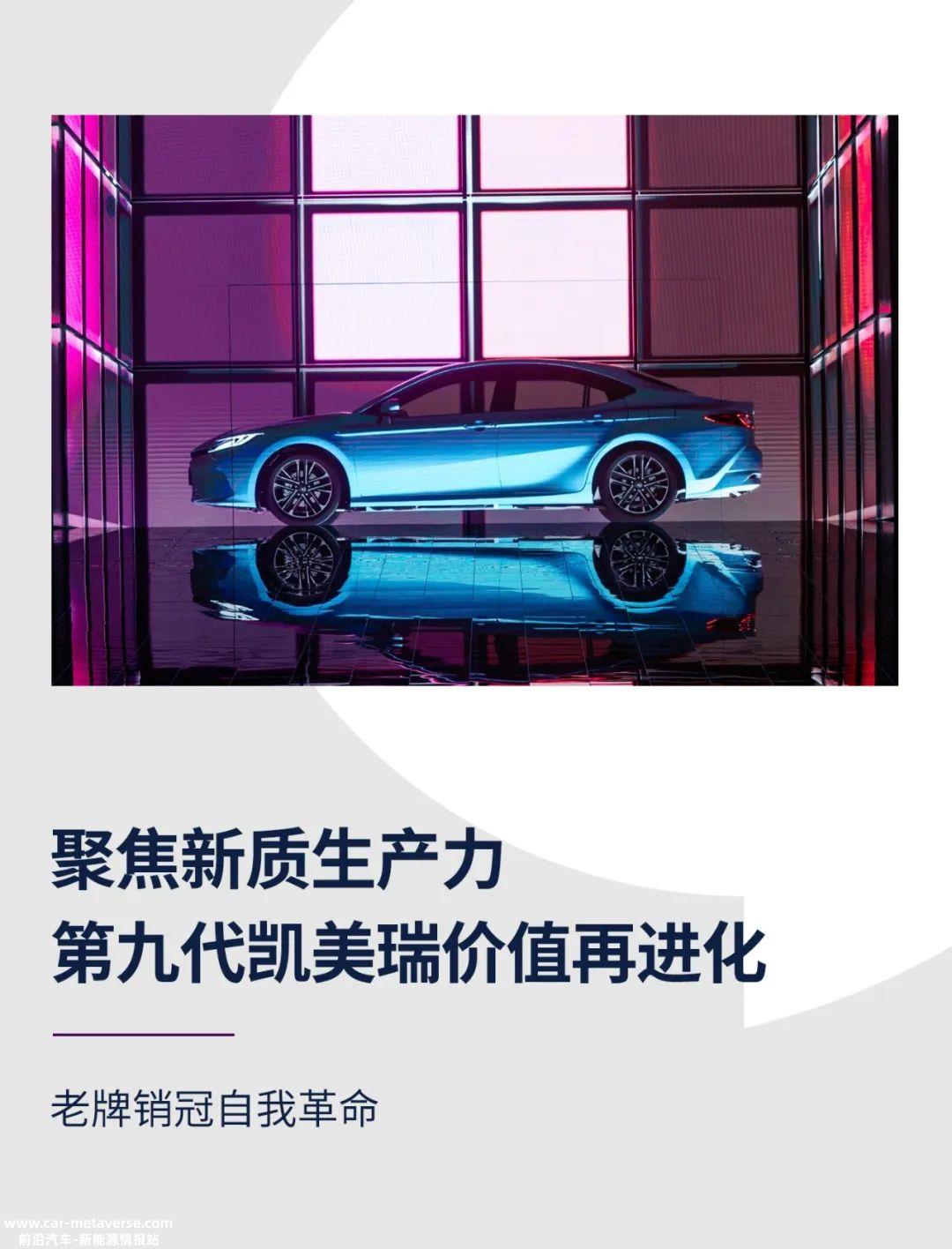 为什么20万元左右的中高档汽车市场难以被纯电车突破?