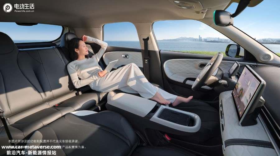 东风纳米01幻想紫售6.98万起 凭硬实力领先“半级”