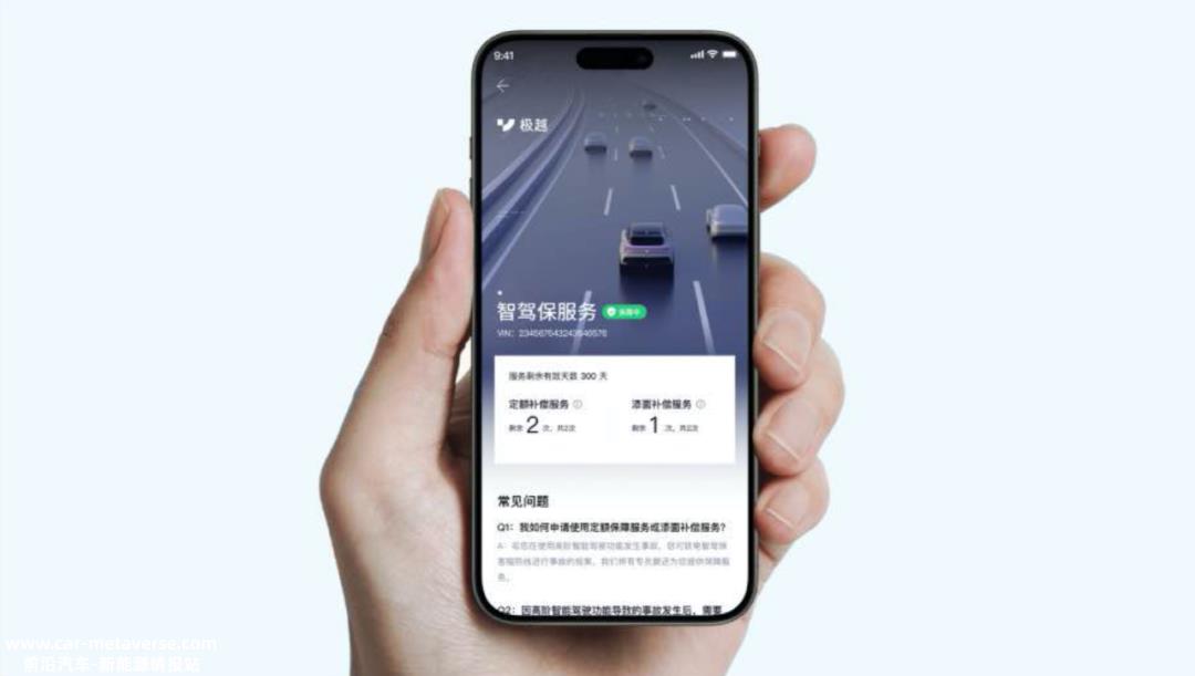 为什么保险公司不采取主动?保险业研究人员表示:主要原因是数据
