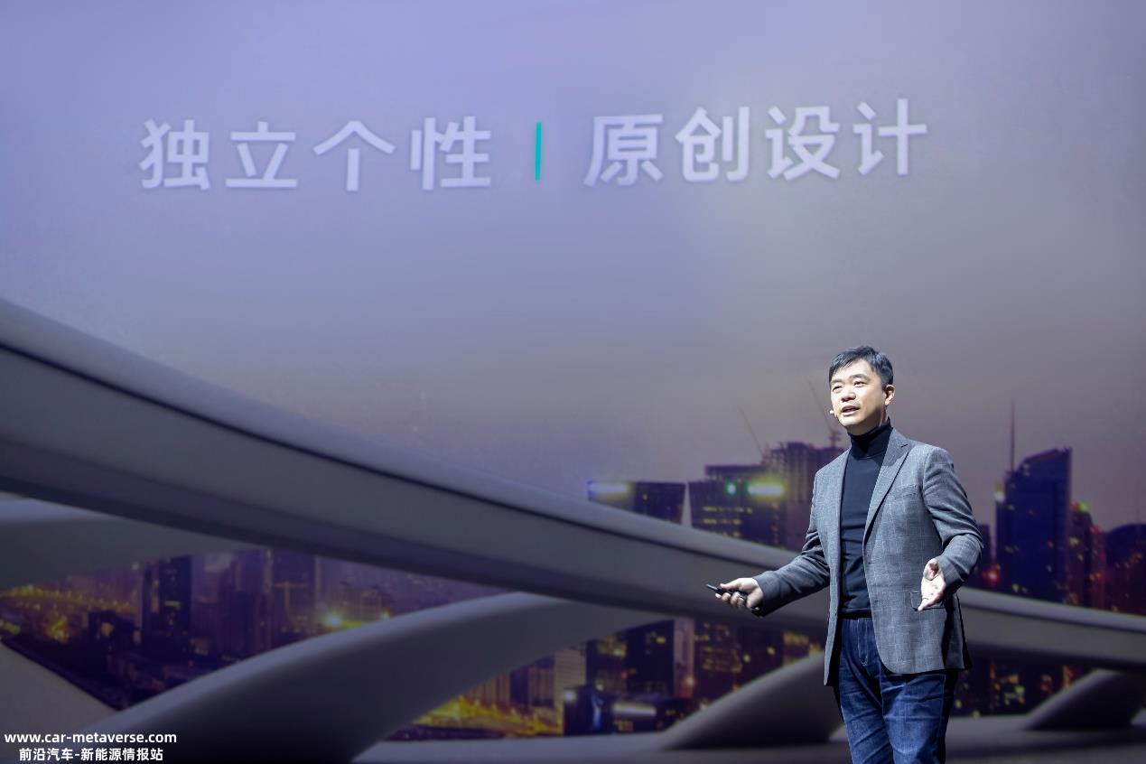 第二代设计语言首款轿车，领克07 EM-P全球首秀
