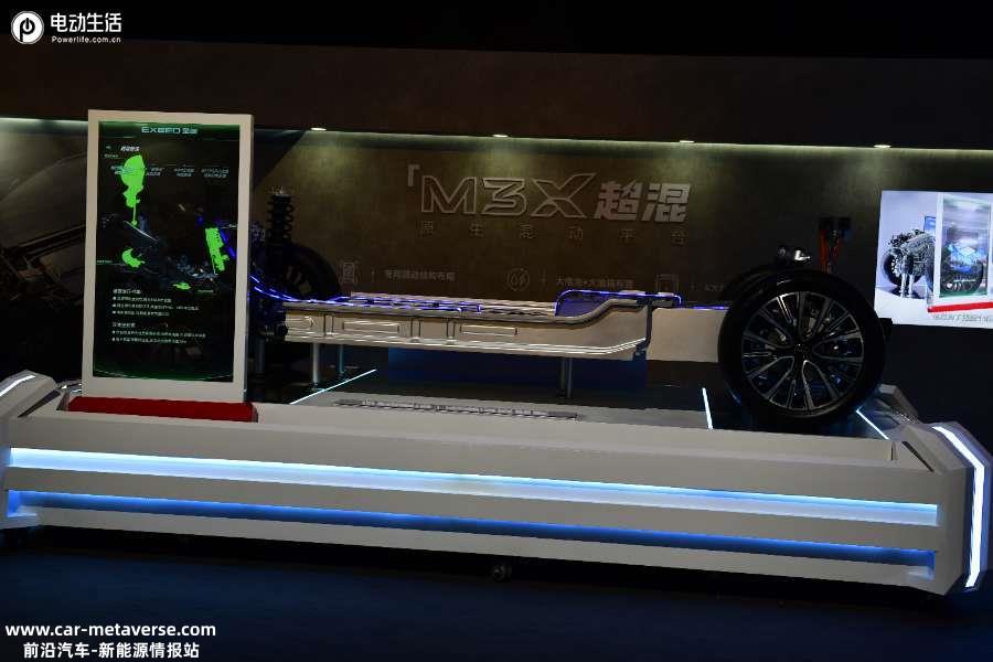 星途瑶光C-DM正式上市 售15.98-22.58万元