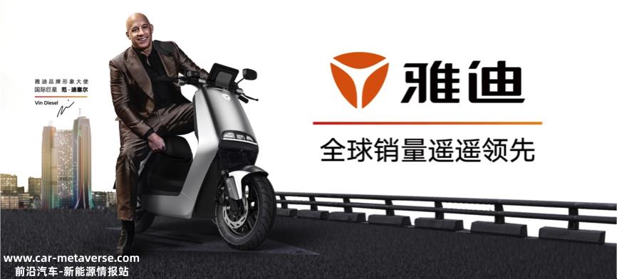爱玛电动车能否成为李一男前车之鉴的成功后事之师