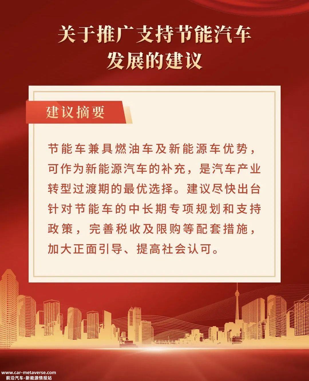 悄然变化!汽车公司的生存、生死和未来