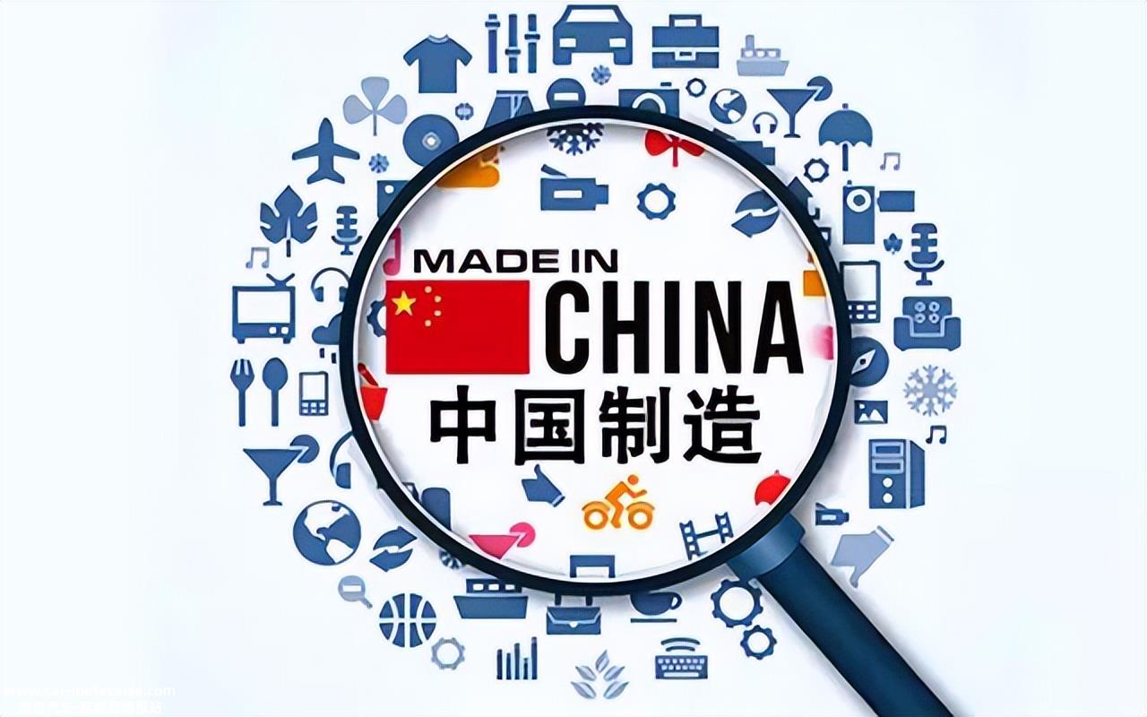 欧洲和美国突然放弃电动汽车,而是中国的新能源产业链