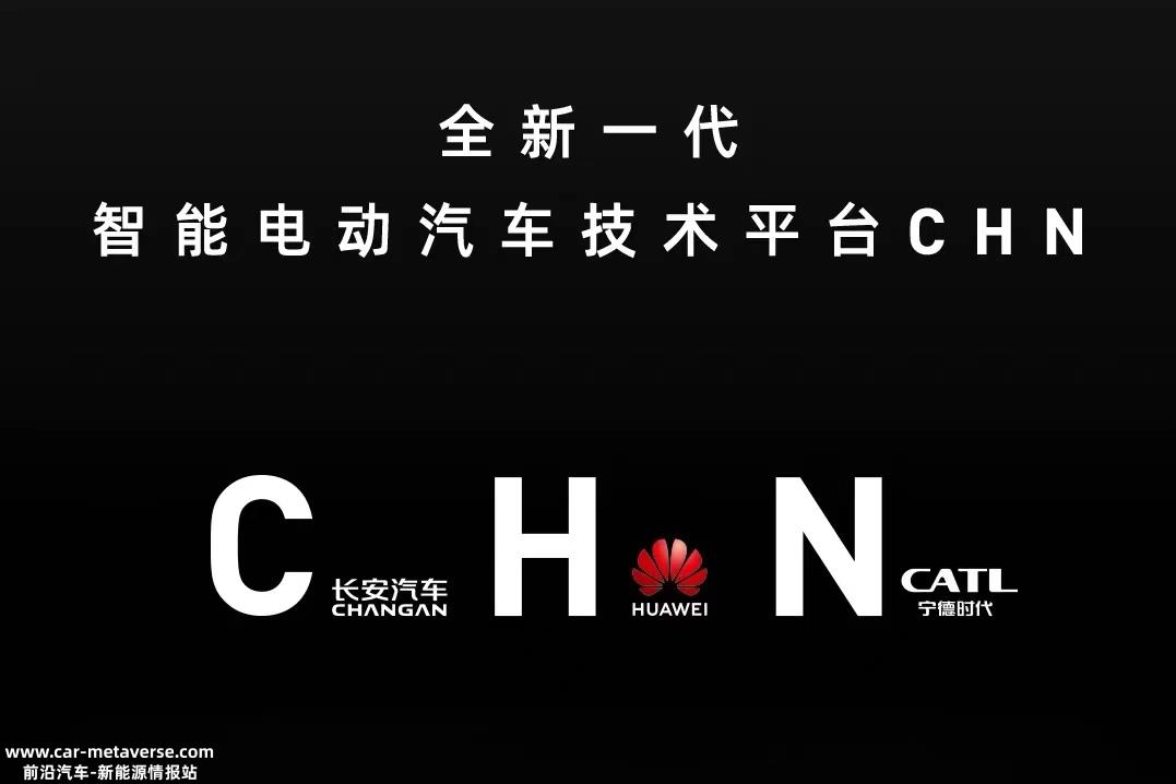 放松央企新能源汽车转型单独考核最实质性的意义