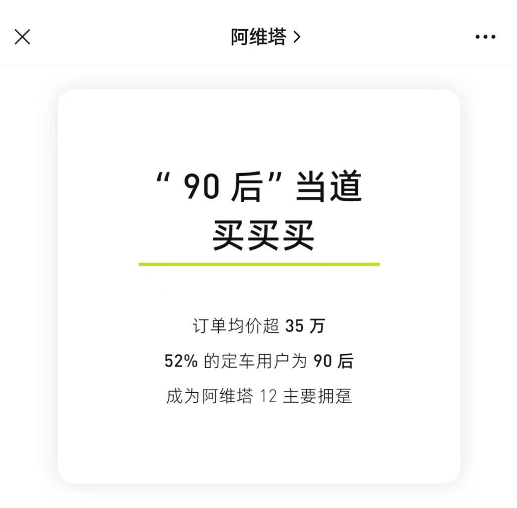 放松央企新能源汽车转型单独考核最实质性的意义