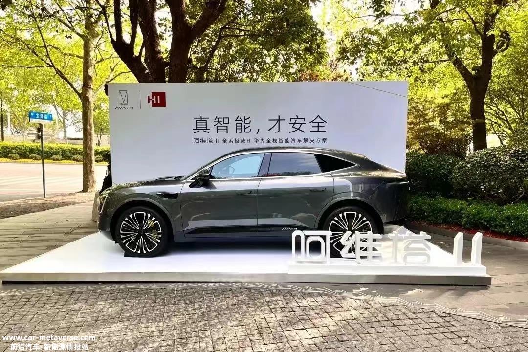 放松央企新能源汽车转型单独考核最实质性的意义