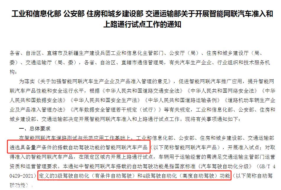 过度营销:厂家的力量用错了地方吗?
