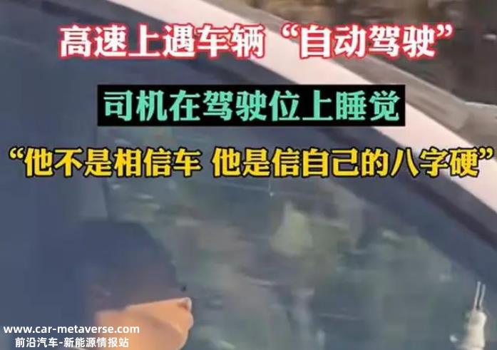 过度营销:厂家的力量用错了地方吗?