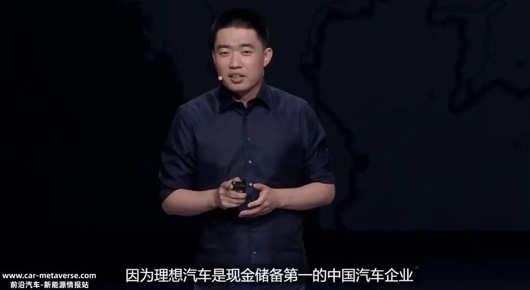 理想MEGA深陷舆论风暴的原因是什么?
