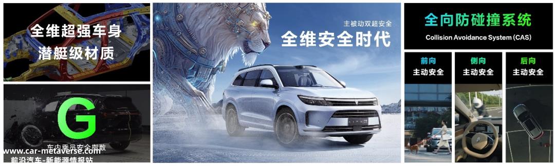 智能选车和HI模式在两条线上开花,华为在汽车圈做对了什么?