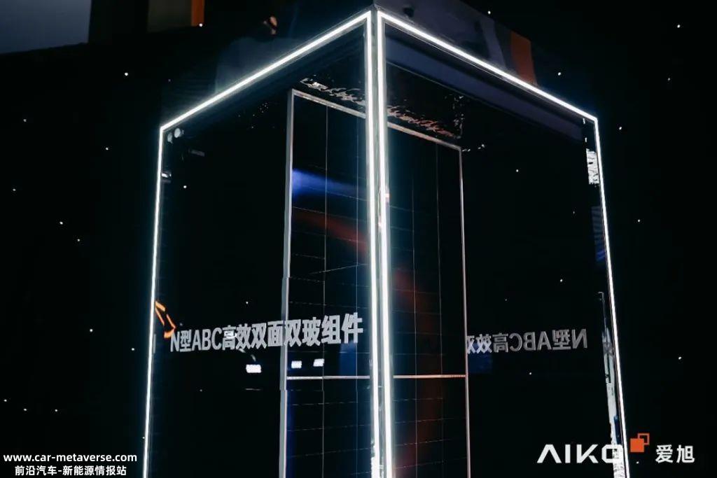 N型ABC和TOPCon光伏产品