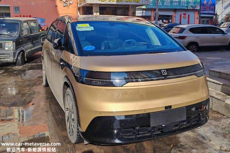 开门方式意想不到 极氪MIX实车图曝光