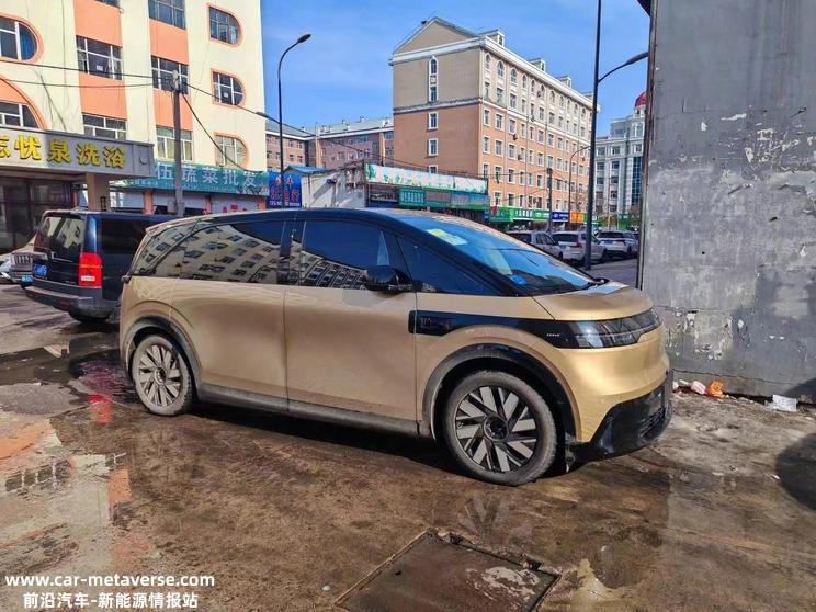 开门方式意想不到 极氪MIX实车图曝光