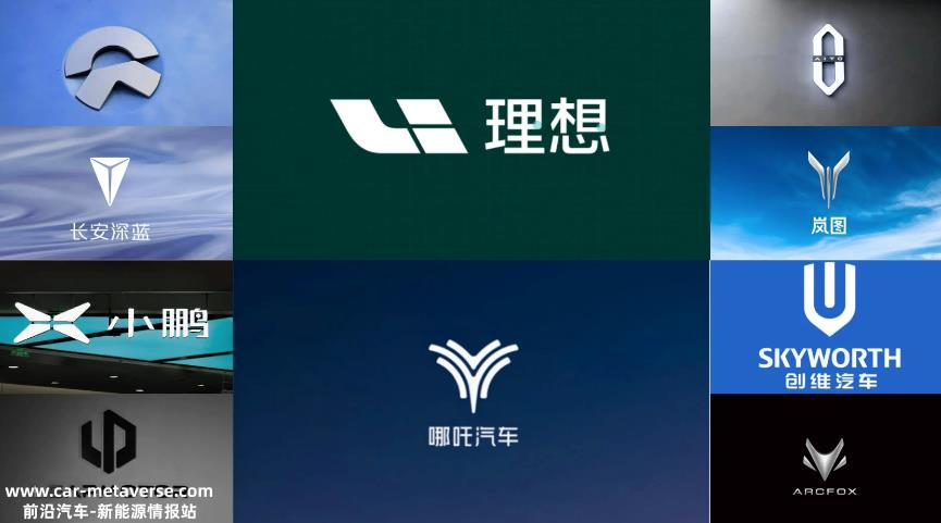 新能源汽车售后难无论买车时,汽车公司承诺终身免费维修,维修承