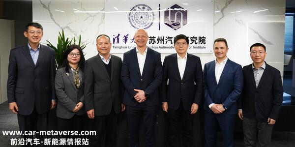 DEKRA德凯集团董事会主席兼首席执行官Stan Zurkiewicz一行拜访清华大学苏州汽车研究院 ...