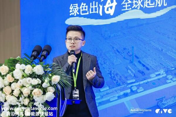 TÜV南德黄清泉分享自动驾驶法规新动向