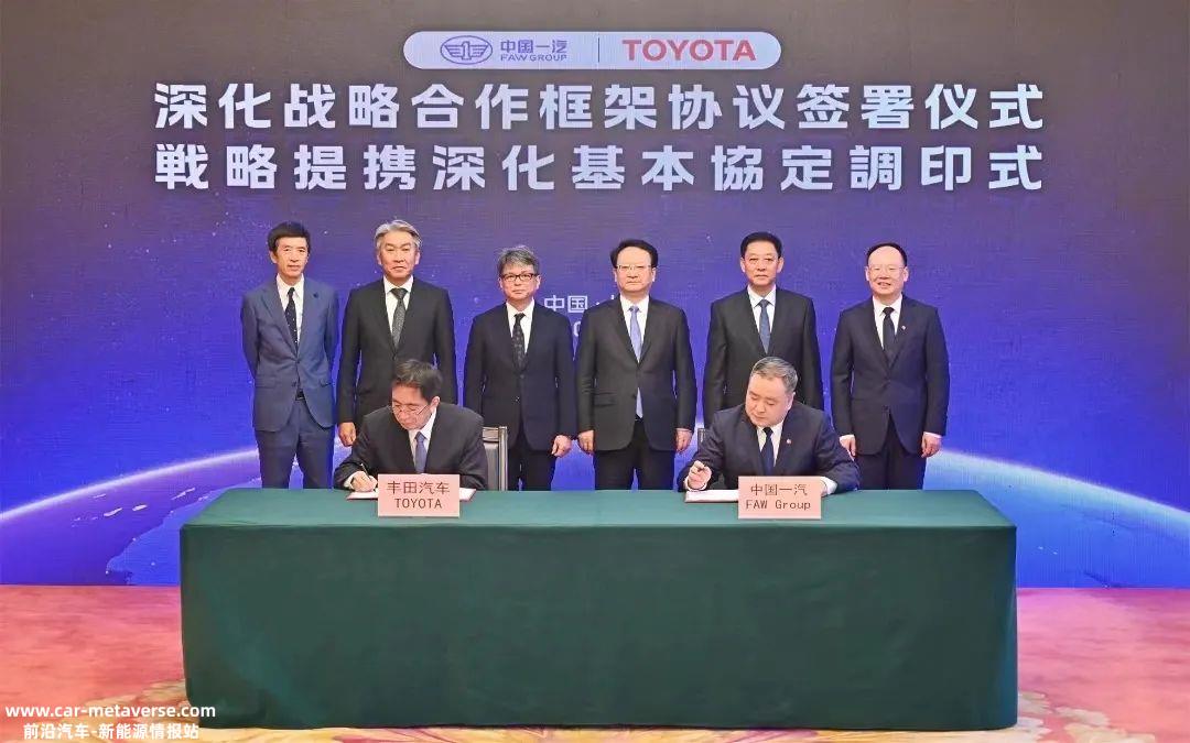 中国一汽总经理候选人尘埃落定