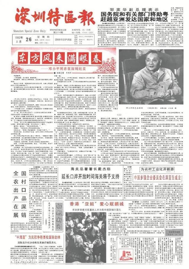 中国汽车工业将面临前所未有的挑战