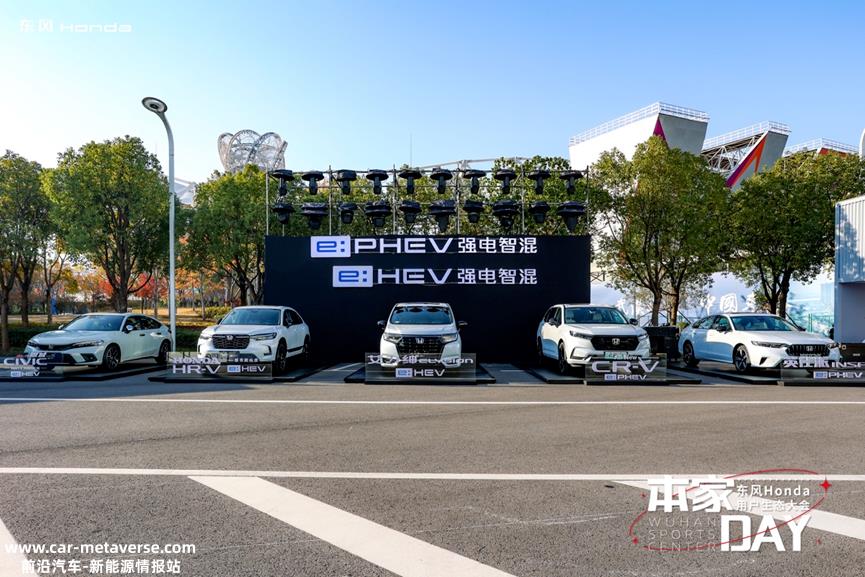 三箭齐发,投入电动时刻为什么这么说?