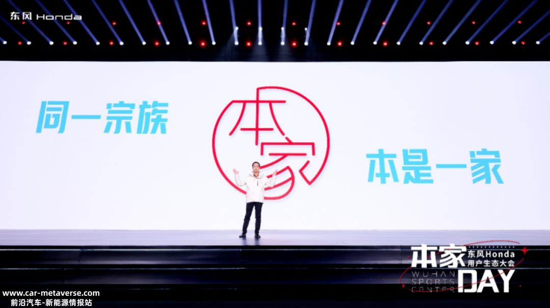 三箭齐发,投入电动时刻为什么这么说?