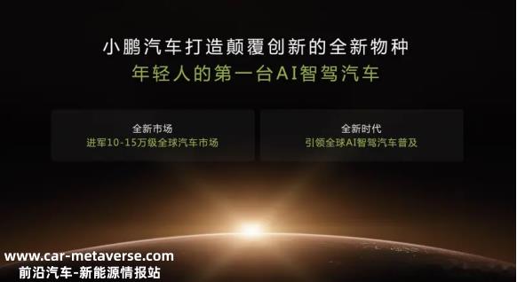 缺乏必要的新品牌,有必要吗?